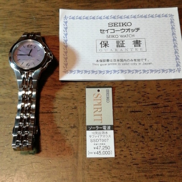 SEIKO - B46 新品同様 セイコー・スピリッツ 電波・ソーラー時計 ...