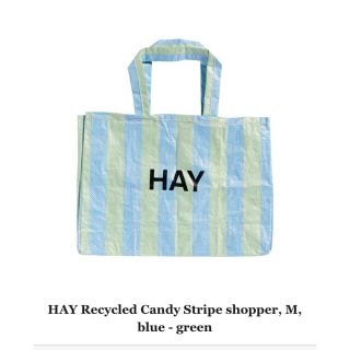 フランフラン(Francfranc)の♡HAY リサイクル キャンディ ストライプ ショッパー エコバッグ 北欧 (エコバッグ)