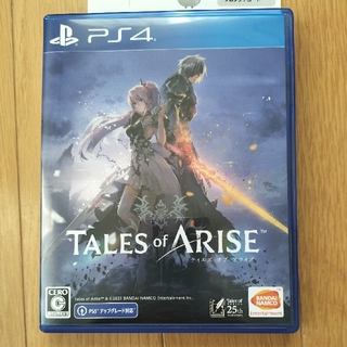 プレイステーション4(PlayStation4)のPS4 テイルズオブアライズ 早期購入特典付 Tales of Arise(家庭用ゲームソフト)