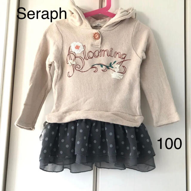 Seraph(セラフ)のセラフ  裾シフォン  パーカーチュニック キッズ/ベビー/マタニティのキッズ服女の子用(90cm~)(ワンピース)の商品写真