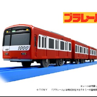 タカラトミー(Takara Tomy)の限定生産品 サウンドプラレール　新1000形 アルミ車(電車のおもちゃ/車)