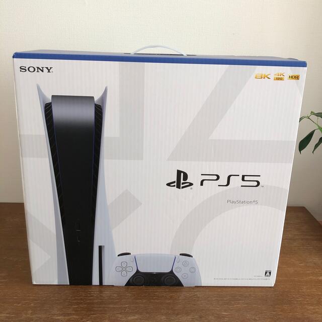 【感謝価格】 SONY - 【値下げ】新品未開封SONY PlayStation5 CFI-1100A01 家庭用ゲーム機本体