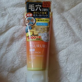 ツルリ 毛穴クリア ホットクレイパック(100g)(パック/フェイスマスク)