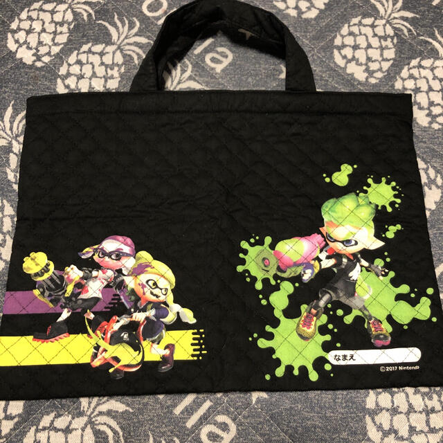 新品未使用 スプラトゥーン レッスンバック&体操服or給食バック ブラック