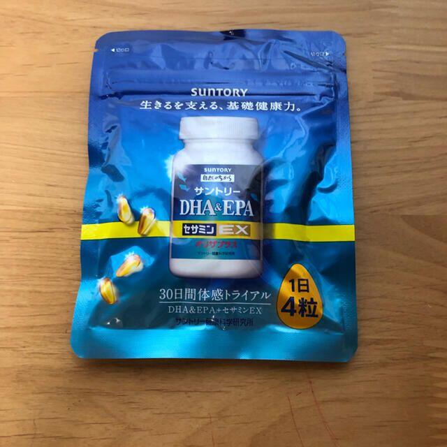 サントリーDHA&EPA +セサミンEX 120粒入り