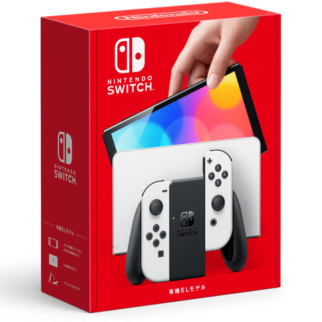 Nintendo Switch 有機el 家庭用ゲーム機本体 Macifcourseaularge Com