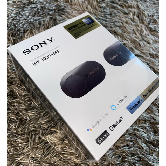 SONY 【未開封・保証書付】SONY 完全ワイヤレスイヤホン WF-1000XM3(B)の通販 by K# ソニーならラクマ 通販 