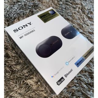 ソニー(SONY)の【未開封・保証書付】SONY 完全ワイヤレスイヤホン WF-1000XM3(B)(ヘッドフォン/イヤフォン)