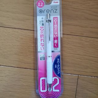 ペンテル(ぺんてる)のpentel orenz 0.2 オレンズ　ホワイト　(ペン/マーカー)