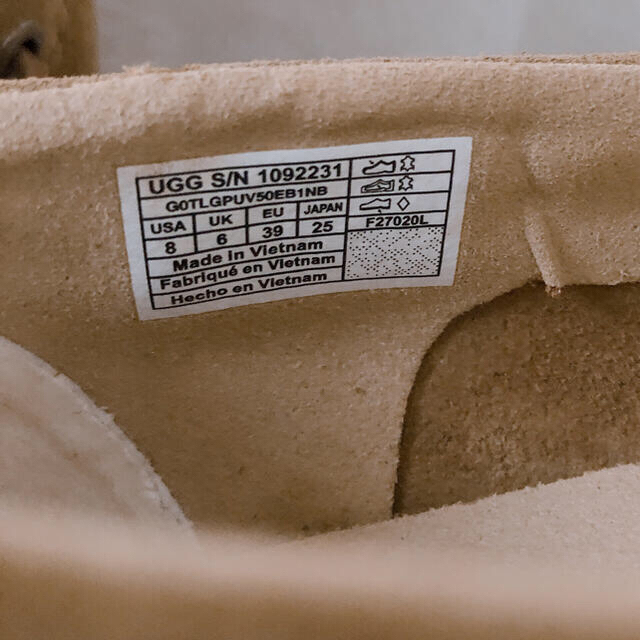 UGG(アグ)のUGG フラットシューズ／スリッポン／カモシン未使用品サイズ8 （24.5ほど） レディースの靴/シューズ(スリッポン/モカシン)の商品写真