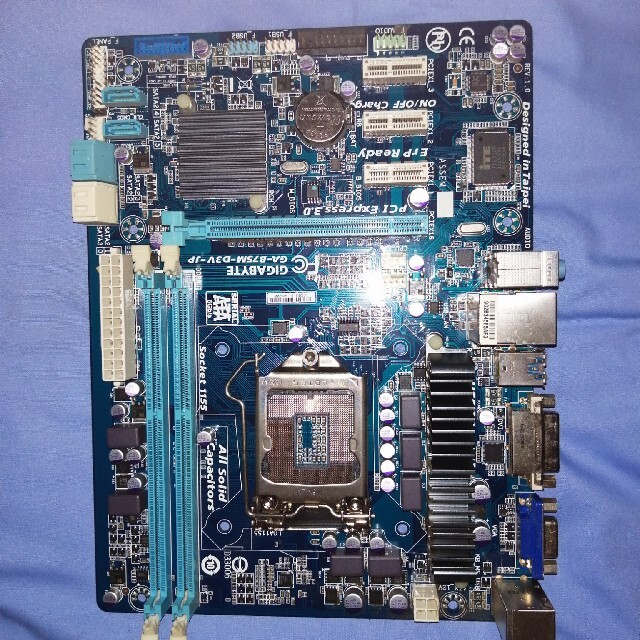 Gigabyte B75M-D3H rev1.1 マザーボード