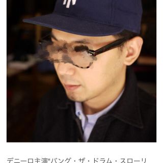 EBBETS FIELD FLANNELS ニューヨークマンモス キャップの通販 by