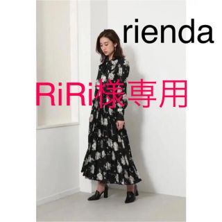 リエンダ(rienda)のrienda ボウタイ pleats SH OP(ロングワンピース/マキシワンピース)