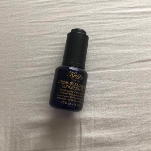 Kiehl's(キールズ)のキールズ ミッドナイトボタニカルコンセントレート 15ml コスメ/美容のスキンケア/基礎化粧品(美容液)の商品写真