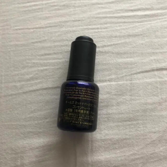 Kiehl's(キールズ)のキールズ ミッドナイトボタニカルコンセントレート 15ml コスメ/美容のスキンケア/基礎化粧品(美容液)の商品写真