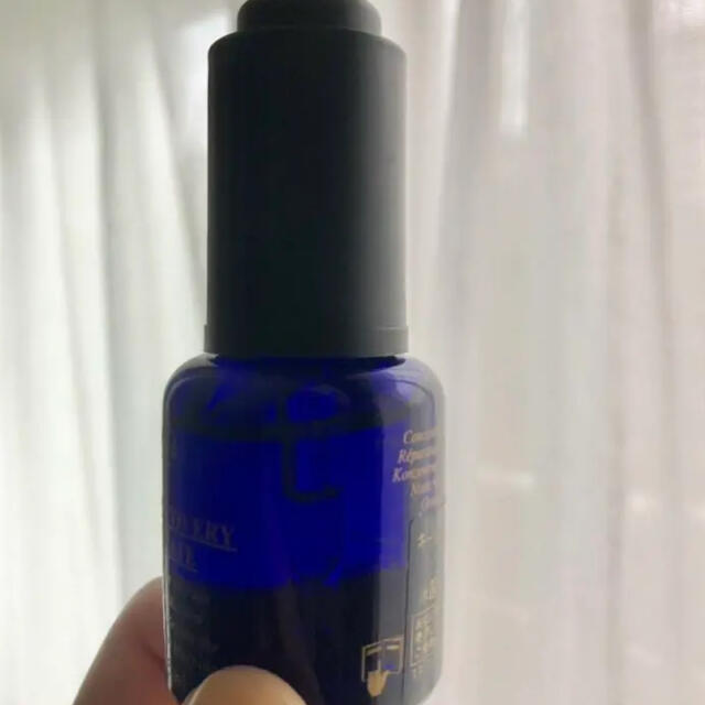 Kiehl's(キールズ)のキールズ ミッドナイトボタニカルコンセントレート 15ml コスメ/美容のスキンケア/基礎化粧品(美容液)の商品写真