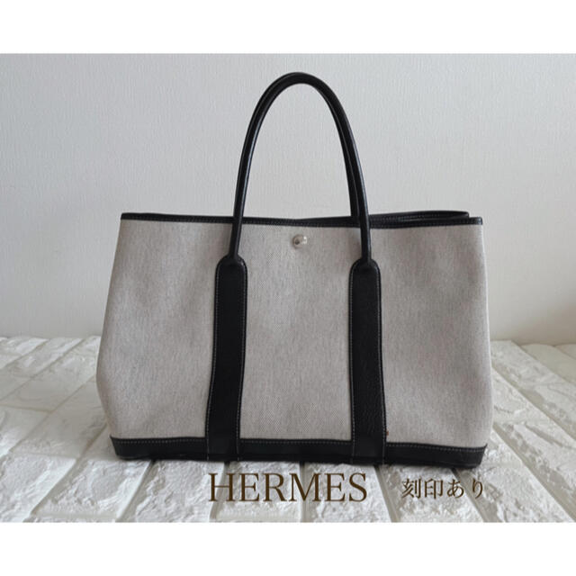 値下げしました　HERMES ガーデンパーティPM  トートバッグ