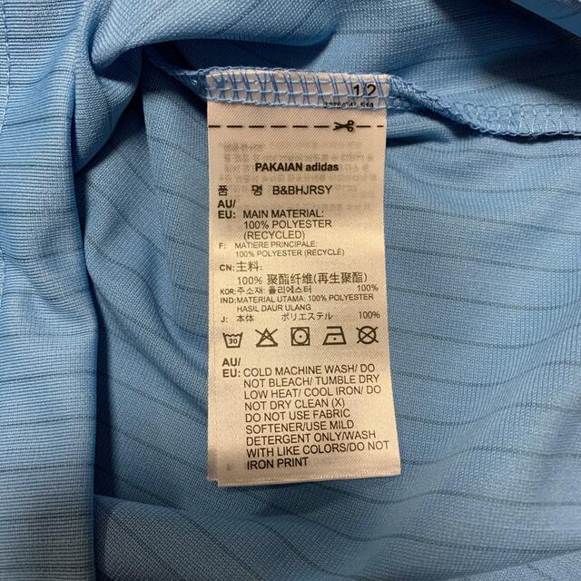 adidas(アディダス)のアディダスオリジナル　半袖　美品 メンズのトップス(Tシャツ/カットソー(半袖/袖なし))の商品写真