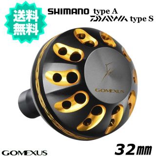 Gomexus【ゴメクサス】 ☆パワーハンドルノブ/32mm ブラックゴールド(リール)