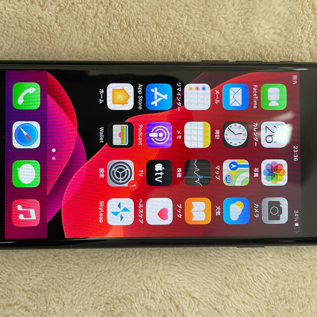 iPhone7 32G docomo(ブラック) simフリー 本体のみ