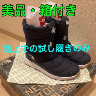 ザノースフェイス(THE NORTH FACE)のTHE NORTH FACE / ヌプシブーツ / 25cm / 箱付(ブーツ)