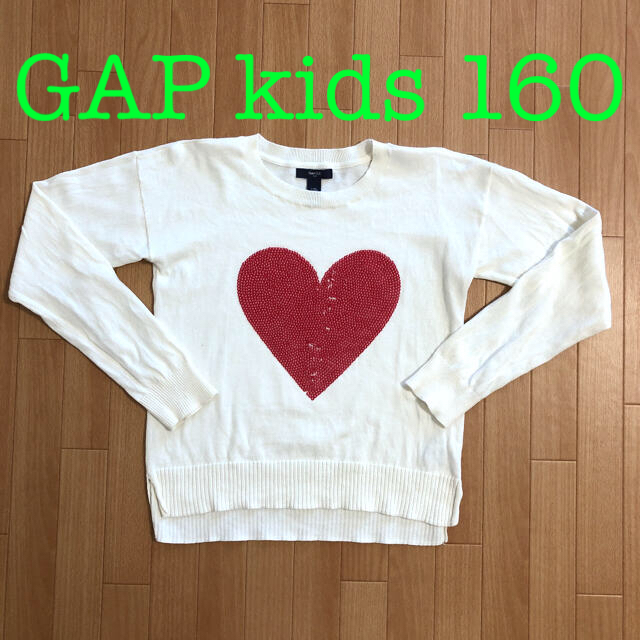 GAP Kids(ギャップキッズ)のGAP kids ニット　コットン　ハート　スパンコール キッズ/ベビー/マタニティのキッズ服女の子用(90cm~)(ニット)の商品写真