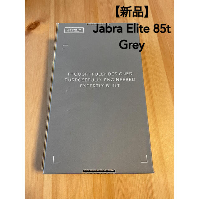 【新品】Jabra Elite 85t Grey グレー29480円商品状態