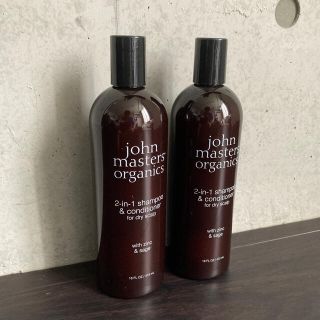 ジョンマスターオーガニック(John Masters Organics)のジョンマスターオーガニック(john masters organics) Z&S(シャンプー)