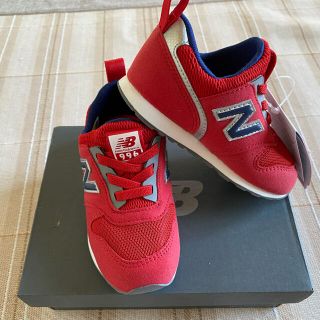 ニューバランス(New Balance)のニューバランス　15.0(スニーカー)