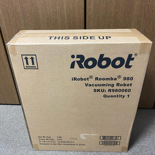 アイロボット(iRobot)のルンバ980(掃除機)