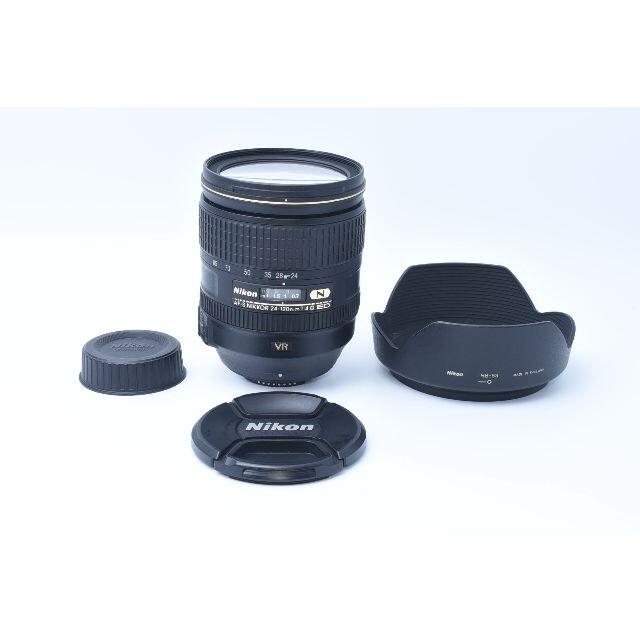 Nikon - ★美品★ Nikon AF-S 24-120mm 1:4 ED VR N