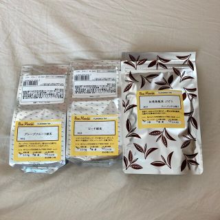 ルピシア(LUPICIA)のルピシア 紅茶 フレーバーティー LUPICIA ボンマルシェ おまけ(茶)