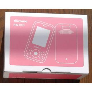 エヌティティドコモ(NTTdocomo)の【送料込み・新品】docomoキッズケータイ HW-01Gピンク(携帯電話本体)