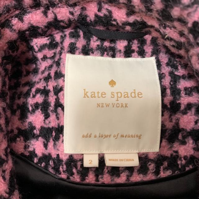 kate spade new york(ケイトスペードニューヨーク)のケイトスペード コート サイズ2 S美品  - レディースのジャケット/アウター(その他)の商品写真