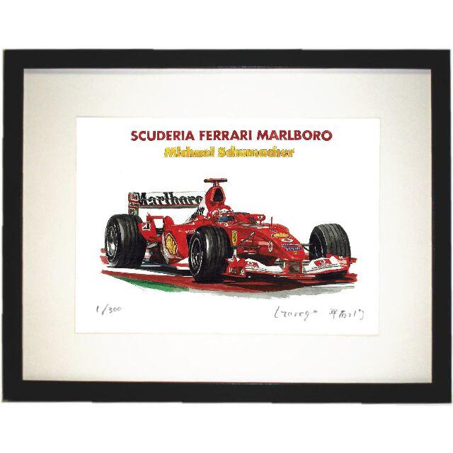 激安超安値 GC-1854 by F-1限定版画サイン額装作家平右ヱ門の通販 Ferrari F1