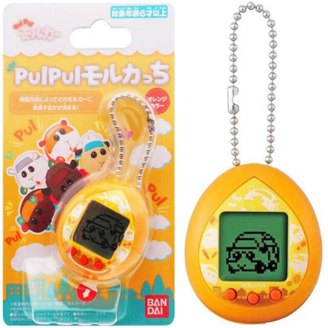 BANDAI(バンダイ)のたまごっち PUI PUI モルカっち オレンジカラー エンタメ/ホビーのおもちゃ/ぬいぐるみ(キャラクターグッズ)の商品写真