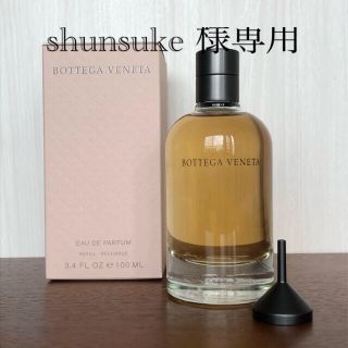 ボッテガ(Bottega Veneta) 香水の通販 100点以上 | ボッテガヴェネタの