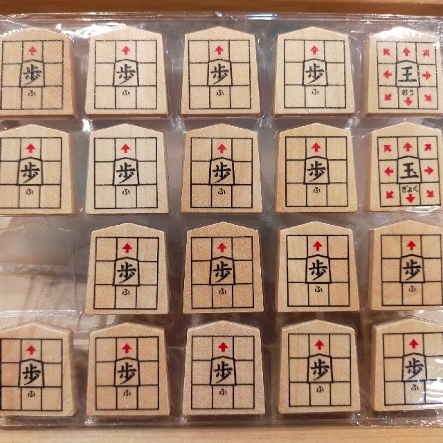 将棋　駒　ばら売り　NEWスタディ将棋　単品 | フリマアプリ ラクマ