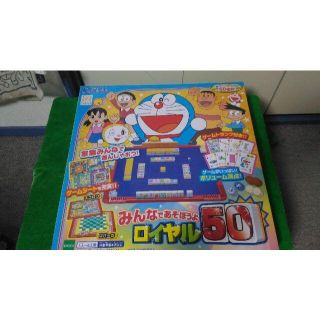 麻雀 カードゲーム カード麻雀 Mah Jong Playing Cards の通販 By 繕 S Shop ラクマ 麻雀 カードゲーム カード麻雀 Mah Jong Playing Cards の通販 By 繕 S Shop ラクマ