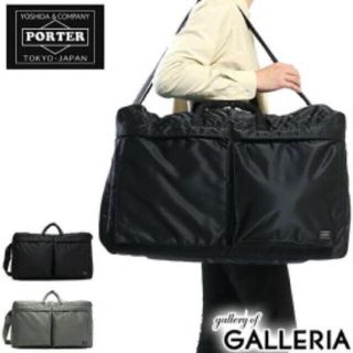 ポーター(PORTER)のPORTER/吉田カバン タンカー ボストンバッグ/32L 2WAY ブラック(ボストンバッグ)