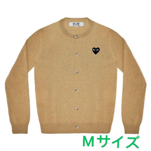 再入荷》COMME des GARCONS レディース ハート カーディガン ...