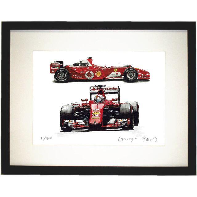 爆買いしたい GC-1859 Ferrari F-1限定版画サイン額装作家平右ヱ門 版画 F1