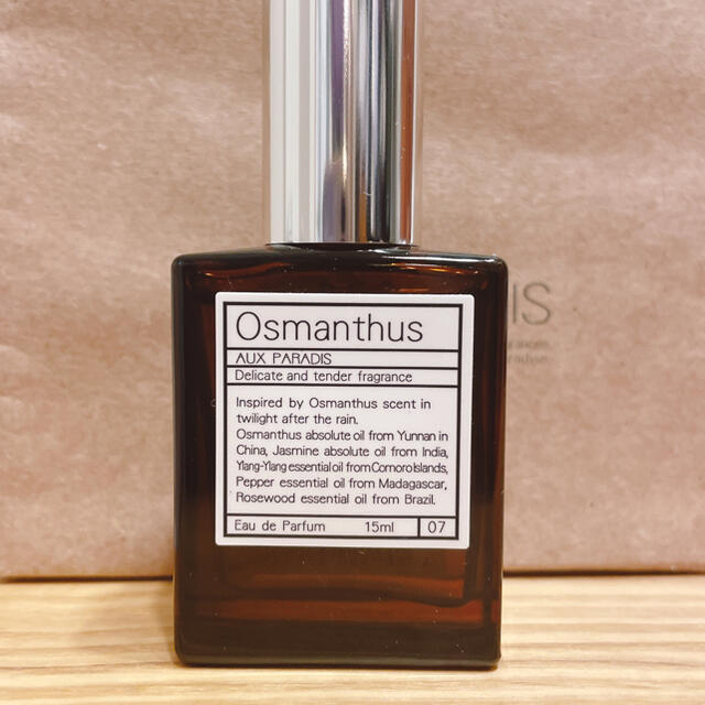 AUX PARADIS(オゥパラディ)のオゥパラディ オスマンサス 15ml 未使用 AUXPARADIS コスメ/美容の香水(香水(女性用))の商品写真