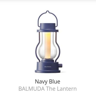 バルミューダ(BALMUDA)の新品未使用　BALMUDA The Lantern　ネイビーブルーランタン(ライト/ランタン)