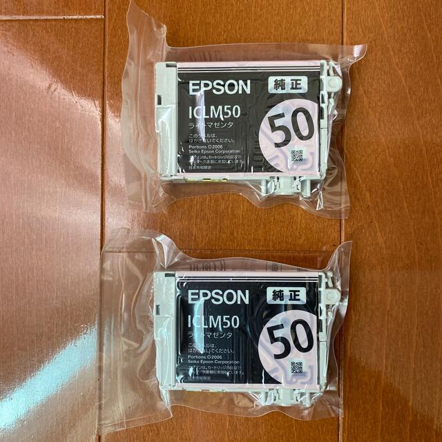 EPSON(エプソン)のエプソン 純正インクカートリッジ50 風船 インテリア/住まい/日用品のオフィス用品(その他)の商品写真