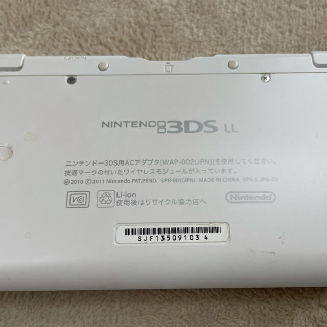 ニンテンドー3DS LL本体　ソフトセット