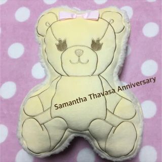 サマンサタバサ(Samantha Thavasa)のサマンサタバサ サマンサタバサアニバーサリー ブランケット クッション 未使用(クッション)