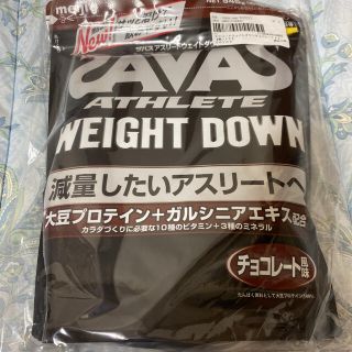 ザバス(SAVAS)のザバス  ホエイプロテイン チョコレート風味(プロテイン)