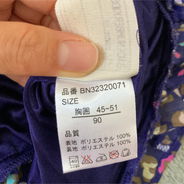 BACK NUMBER(バックナンバー)のバックナンバー　チュニック　90cm 訳あり キッズ/ベビー/マタニティのキッズ服女の子用(90cm~)(ワンピース)の商品写真