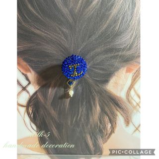 2way キラキラヘアゴム　サファイア×ゴールド(ヘアアクセサリー)